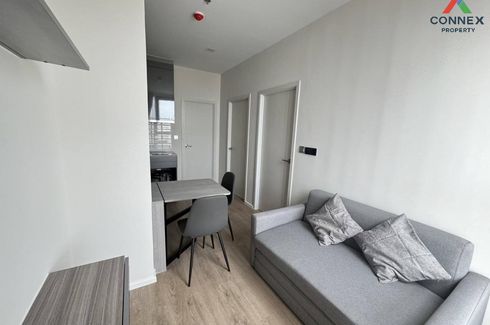 2 Bedroom Condo for rent in Hua Mak, Bangkok near MRT Ramkhamhaeng