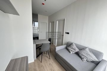 2 Bedroom Condo for rent in Hua Mak, Bangkok near MRT Ramkhamhaeng