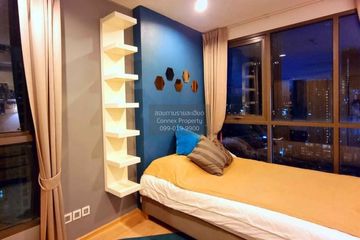 2 Bedroom Condo for rent in Ideo Q Ratchathewi, Thanon Phaya Thai, Bangkok near BTS Ratchathewi