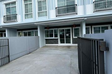 2 Bedroom Townhouse for rent in Indy 2 Bangna-Ramkhamhaeng 2, Dokmai, Bangkok