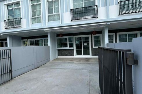2 Bedroom Townhouse for rent in Indy 2 Bangna-Ramkhamhaeng 2, Dokmai, Bangkok