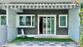 3 Bedroom Townhouse for rent in Indy 4 bangna km.7, Bang Kaeo, Samut Prakan