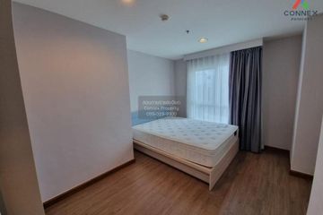 2 Bedroom Condo for rent in Belle Grand Rama 9, Huai Khwang, Bangkok near MRT Phra Ram 9