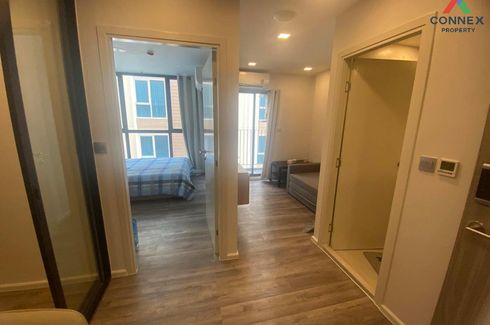 1 Bedroom Condo for rent in Atmoz Ratchada-Huaikwang, Wang Thonglang, Bangkok