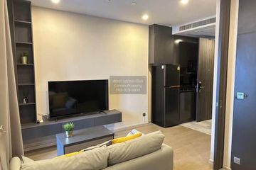 1 Bedroom Condo for rent in Ashton Asoke, Khlong Toei Nuea, Bangkok near MRT Sukhumvit