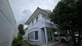 3 Bedroom House for rent in Chaiyapruk Pinklao-Sathorn, Bang Khun Kong, Nonthaburi