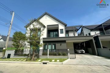 4 Bedroom House for rent in Centro Bangna, Bang Kaeo, Samut Prakan