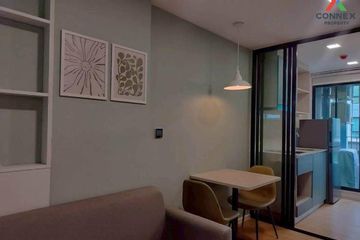 1 Bedroom Condo for rent in Atmoz Kanaal Rangsit, Bang Phun, Pathum Thani