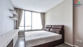 1 Bedroom Condo for rent in 333 Riverside, Bang Sue, Bangkok near MRT Bang Pho