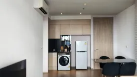 2 Bedroom Condo for rent in Park Origin Phrom Phong, Khlong Tan, Bangkok near BTS Phrom Phong