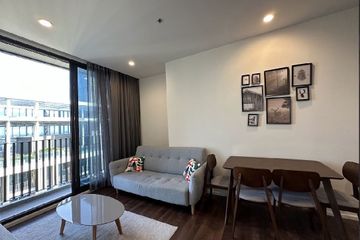 1 Bedroom Condo for rent in Whizdom Essence, Bang Chak, Bangkok near BTS Punnawithi