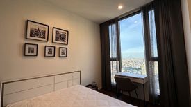 1 Bedroom Condo for rent in Whizdom Essence, Bang Chak, Bangkok near BTS Punnawithi