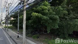 Land for sale in Anusawari, Bangkok near MRT Ram Inthra 3
