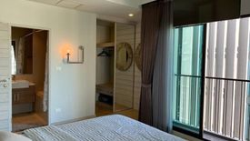 1 Bedroom Condo for rent in Noble Refine, Khlong Tan, Bangkok near BTS Phrom Phong