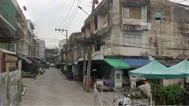 Land for sale in Bang Wa, Bangkok near MRT Phasi Charoen