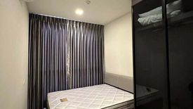 1 Bedroom Condo for rent in The Privacy Jatujak, Chom Phon, Bangkok near MRT Phahon Yothin