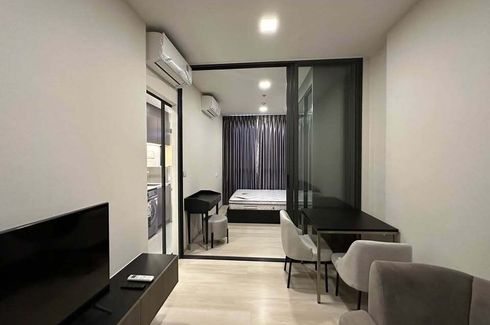 1 Bedroom Condo for rent in The Privacy Jatujak, Chom Phon, Bangkok near MRT Phahon Yothin