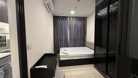 1 Bedroom Condo for rent in The Privacy Jatujak, Chom Phon, Bangkok near MRT Phahon Yothin