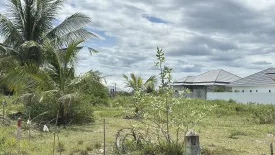 Land for sale in Thap Tai, Prachuap Khiri Khan
