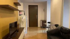 1 Bedroom Condo for rent in The Parkland Ngamwongwan-Khaerai, Bang Kraso, Nonthaburi near MRT Khae Rai