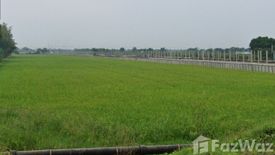Land for sale in Sai Noi, Nonthaburi