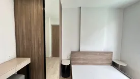 1 Bedroom Condo for rent in NUE Core Khu Khot Station, Khu Khot, Pathum Thani near BTS Khu Khot