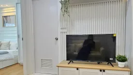 1 Bedroom House for sale in icondo ngamwongwan 2, Bang Khen, Nonthaburi