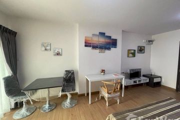 Condo for rent in Supalai City Resort Chaeng Watthana, Bang Talat, Nonthaburi near MRT Si Rat