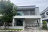 4 Bedroom House for rent in Centro Donmueang-Chaengwattana, Ban Mai, Pathum Thani
