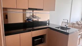 1 Bedroom Condo for sale in KAWA HAUS, Phra Khanong Nuea, Bangkok near BTS On Nut