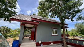 1 Bedroom House for rent in Khao Noi, Prachuap Khiri Khan