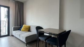 1 Bedroom Condo for rent in THE BASE Phetchaburi-Thonglor, Bang Kapi, Bangkok near MRT Phetchaburi