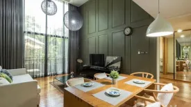 3 Bedroom Condo for rent in Siamese Gioia, Khlong Toei Nuea, Bangkok near MRT Phetchaburi