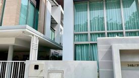 5 Bedroom House for sale in NIRVANA BEYOND KASET-NAWAMIN, Nuan Chan, Bangkok