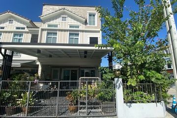 3 Bedroom Townhouse for rent in Indy 2 Bangna-Ramkhamhaeng 2, Dokmai, Bangkok