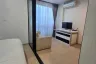 1 Bedroom Condo for rent in Zcape X2, Choeng Thale, Phuket