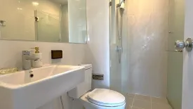 1 Bedroom Condo for rent in The Origin Ramintra 83 Station, Ram Inthra, Bangkok near MRT Synphaet