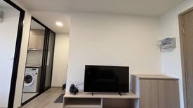 1 Bedroom Condo for rent in THE BASE Bukit, Wichit, Phuket