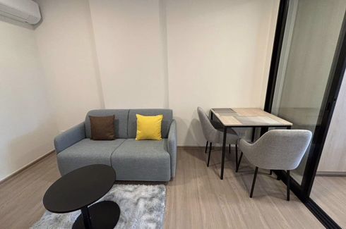 1 Bedroom Condo for rent in THE BASE Bukit, Wichit, Phuket