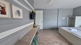 Apartment for rent in Hub Hua Hin 57, Hua Hin, Prachuap Khiri Khan