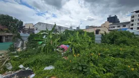 Land for sale in Huai Khwang, Bangkok near MRT Huai Khwang