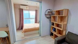 1 Bedroom Condo for sale in Plum Condo Ramkhamhaeng Station, Suan Luang, Bangkok near Airport Rail Link Ramkhamhaeng