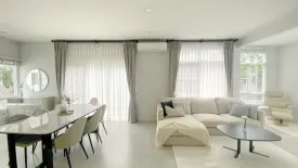 4 Bedroom House for rent in Dokmai, Bangkok