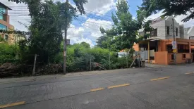 Land for sale in Khlong Chan, Bangkok near MRT Hua Mak