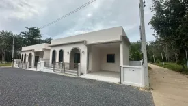 2 Bedroom House for sale in Pa Khlok, Phuket