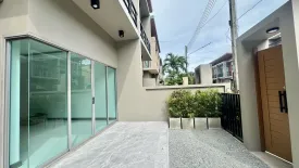 3 Bedroom Townhouse for sale in Nature House Property, Chalong, Phuket