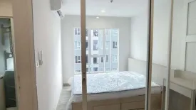 Condo for rent in Regent Home Bangna, Bang Na, Bangkok near BTS Bang Na