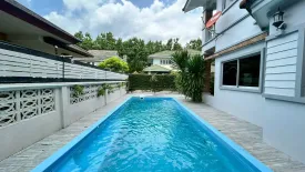 4 Bedroom House for rent in Baan Pajaree, Nong Khwai, Chiang Mai