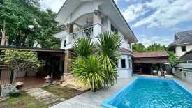 4 Bedroom House for rent in Baan Pajaree, Nong Khwai, Chiang Mai