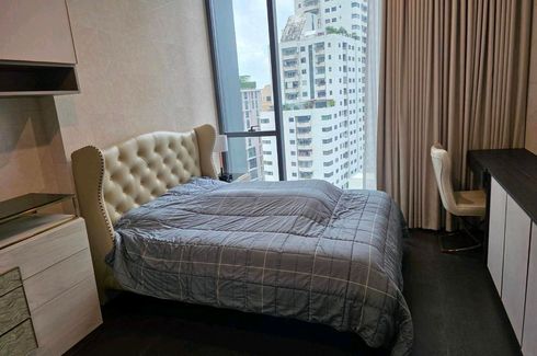 1 Bedroom Condo for rent in LAVIQ Sukhumvit 57, Khlong Tan Nuea, Bangkok near BTS Thong Lo